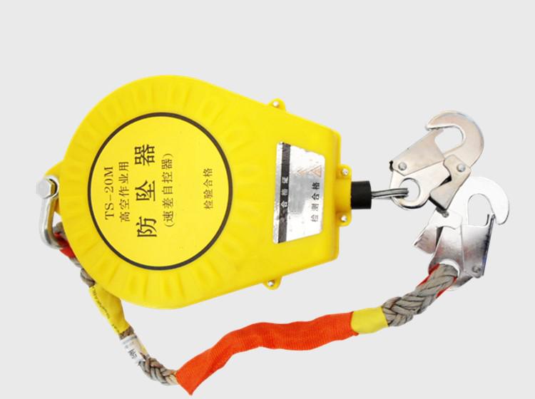 防墜落器遵循這些國標規定,方屬于質量好的產品!