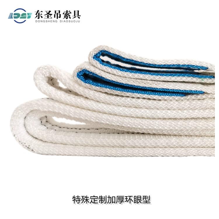 不建議使用白色吊裝帶